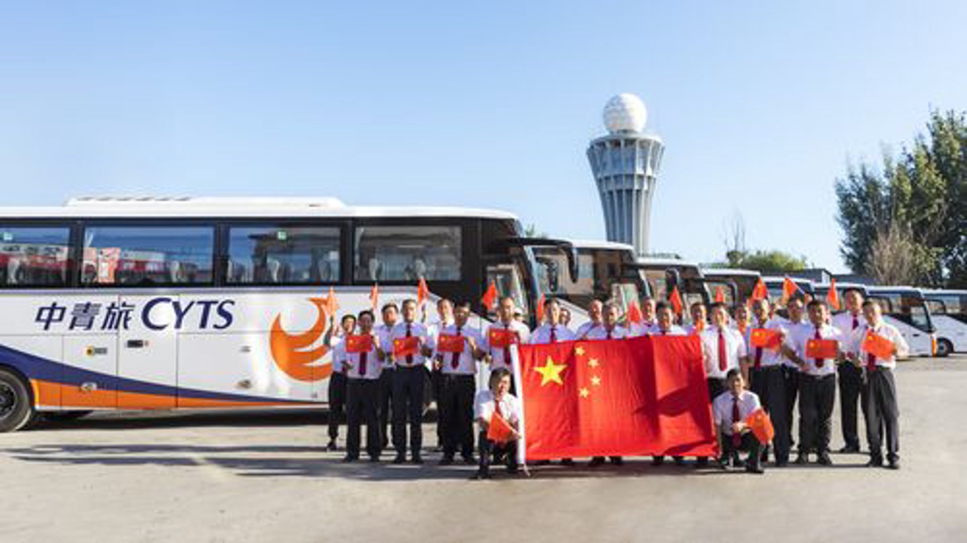 南浔中青旅旅游