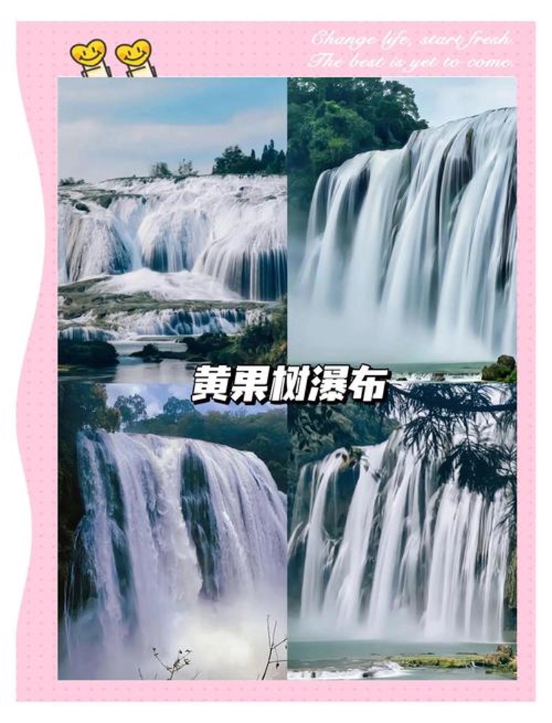 跟团游的魅力：让旅行更轻松愉悦